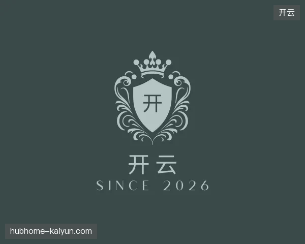 探访开云官方入口