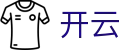 开云（中国） · 超清画质全球同步